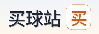 买球站 首页